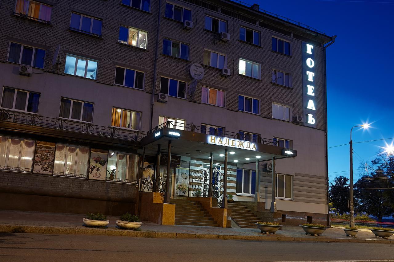 Hotel Nadezhda Dnipro Luaran gambar